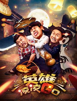 精品一区二区三区视频在线观看