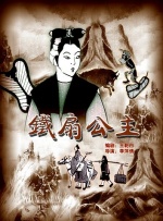 精品一区二区三区视频在线观看
